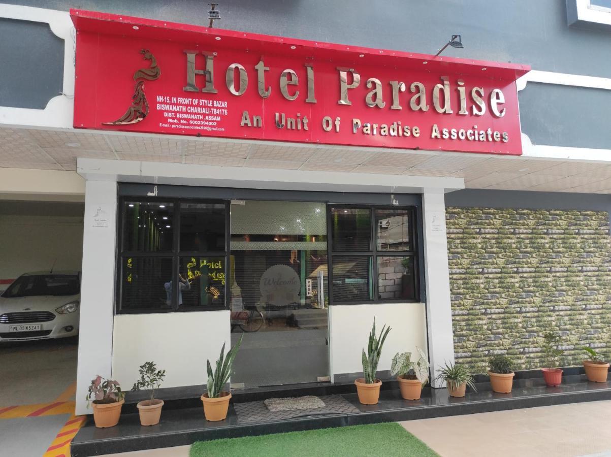 Hotel Paradise - Biswanath Chariali Bishnath Εξωτερικό φωτογραφία