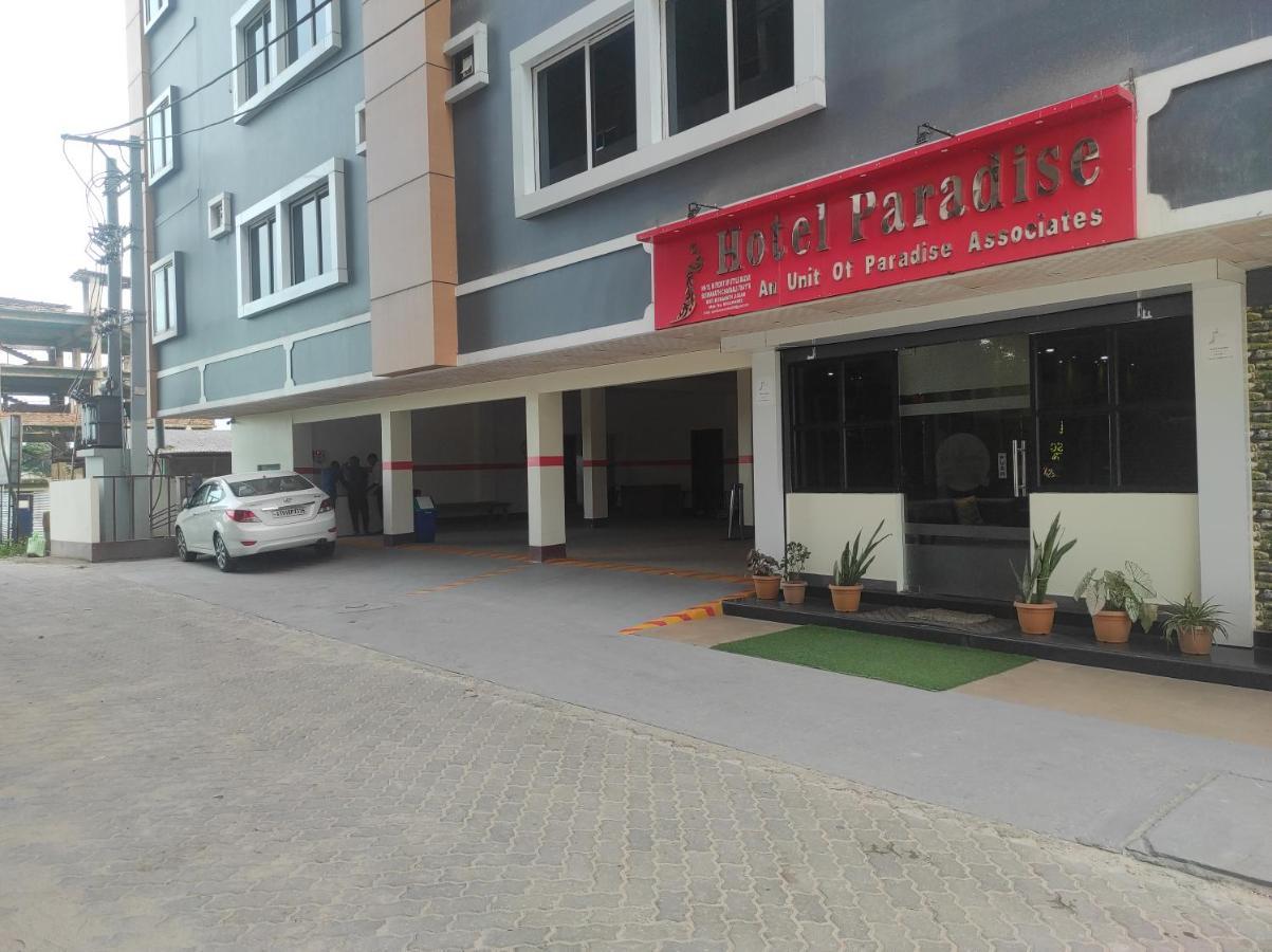 Hotel Paradise - Biswanath Chariali Bishnath Εξωτερικό φωτογραφία