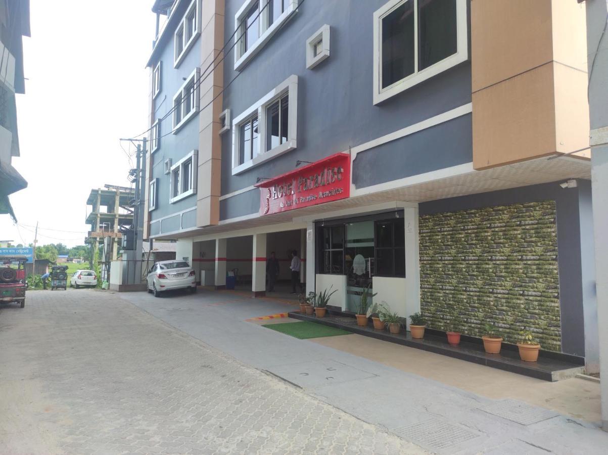 Hotel Paradise - Biswanath Chariali Bishnath Εξωτερικό φωτογραφία
